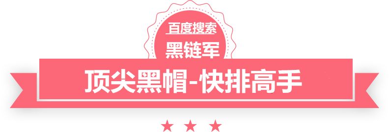 2024精准资料大全免费去香港要办什么手续